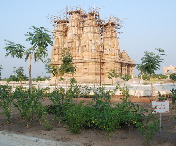 Vanachhara Tirth